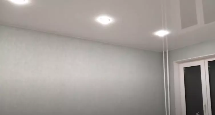 Рыбинск, улица Крестовая, 18, фото 2