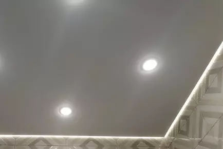 Рыбинск, улица Моторостроителей, 21а, фото 1