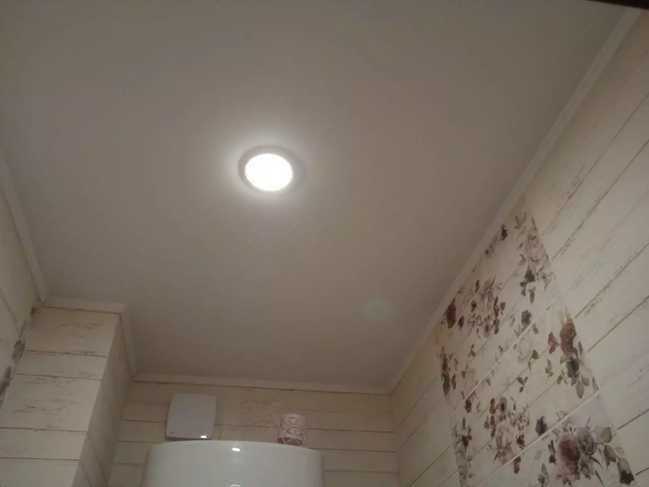 Рыбинск, проспект Революции, 2а, фото 2