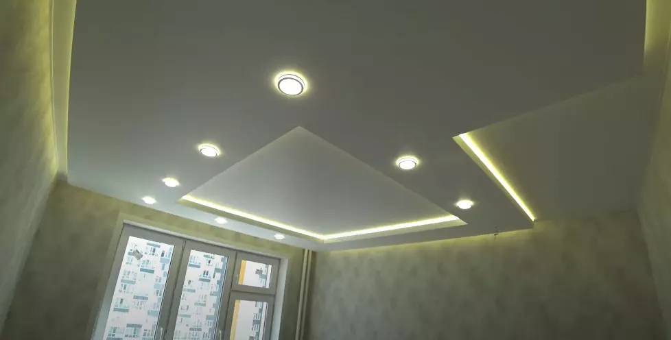 Волжский, проспект Дружбы, 26, фото 2