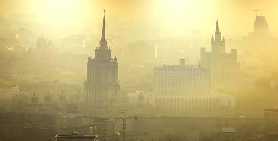 Волжский, Оломоуцкая, 30а, фото 2